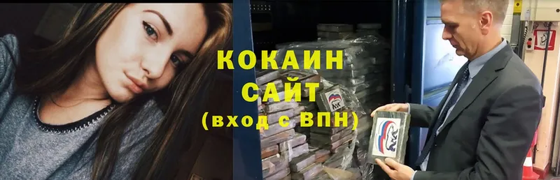 Cocaine Перу Костомукша